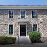 ΤΜΗΜΑ ΑΓΓΛΙΚΗΣ ΓΛΩΣΣΑΣ ΚΑΙ ΦΙΛΟΛΟΓΙΑΣ | Παρουσίαση του βιβλίου Victorians and Modern Greece: Literary and Cultural Encounters των καθηγητριών Ευτέρπης Μήτση και Άννας Δεσποτοπούλου [19/1/2026] 