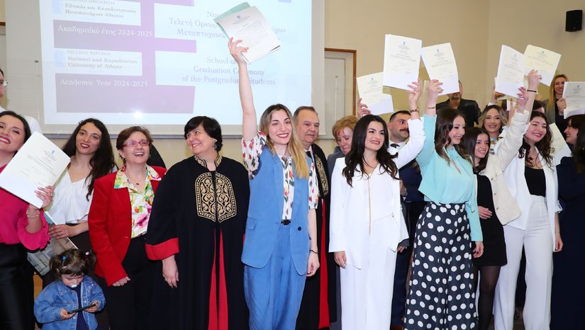 Graduation ceremony - academic year 2023-2024, 27.3.2025