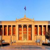 ΠΙΝΑΚΑΣ ΕΓΚΕΚΡΙΜΕΝΩΝ ΚΙΝΗΤΙΚΟΤΗΤΩΝ ΠΡΟΣΩΠΙΚΟΥ ΓΙΑ ΕΠΙΜΟΡΦΩΣΗ/ΔΙΔΑΣΚΑΛΙΑ | ΔΙΕΘΝΗΣ ΚΙΝΗΤΙΚΟΤΗΤΑ ΚΑ171 - ΠΡΟΚΗΡΥΞΗ 26.11.2025