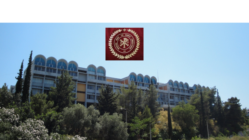 ΗΛΕΚΤΡΟΝΙΚΗ ΑΞΙΟΛΟΓΗΣΗ ΤΩΝ ΜΑΘΗΜΑΤΩΝ ΚΑΙ ΤΟΥ ΔΙΔΑΚΤΙΚΟΥ ΠΡΟΣΩΠΙΚΟΥ ΓΙΑ ΤΟ ΕΑΡΙΝΟ ΕΞΑΜΗΝΟ ΤΟΥ ΑΚΑΔ. ΕΤΟΥΣ 2025-2026