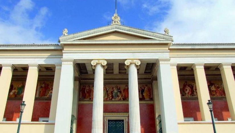 ΔΗΛΩΣΕΙΣ ΜΑΘΗΜΑΤΩΝ ΓΙΑ ΤΟ ΠΜΣ ‘ΟΡΘΟΔΟΞΗ ΘΕΟΛΟΓΙΑ’ ΕΑΡΙΝΟΥ ΕΞΑΜΗΝΟΥ ΑΚΑΔΗΜΑΪΚΟΥ ΕΤΟΥΣ 2024-2025
