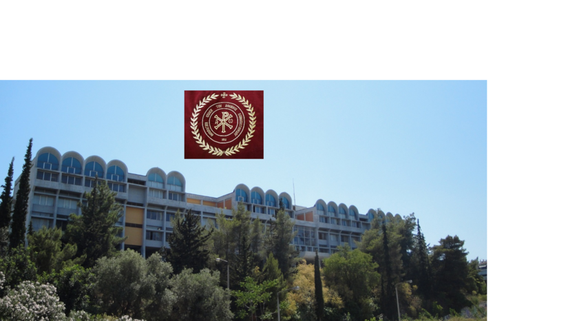 (Δευτέρα 8 Ιουνίου ώρα 18:00μ. εξ αποστάσεως.) - Πρόσκληση στη δημόσια παρουσίαση των αποτελεσμάτων μεταδιδακτορικής έρευνας υποψήφιου μεταδιδάκτορα του Τμήματος Θεολογίας.